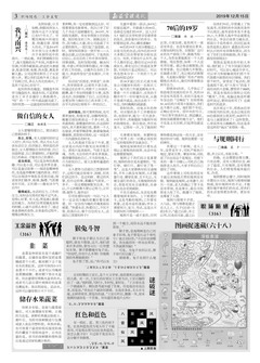 云顶国际·(中国)yd888有限公司-Baidu百科