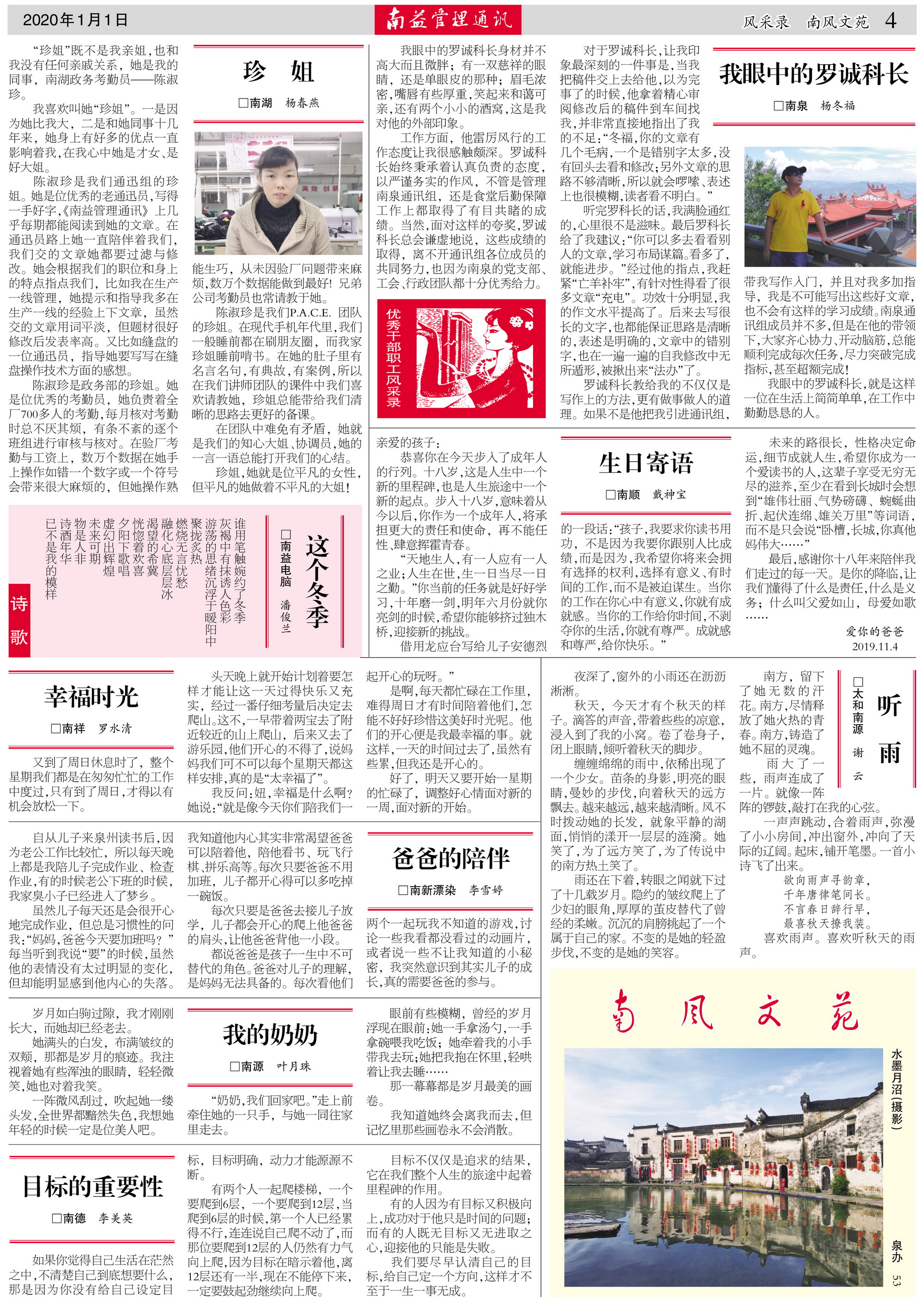 云顶国际·(中国)yd888有限公司-Baidu百科