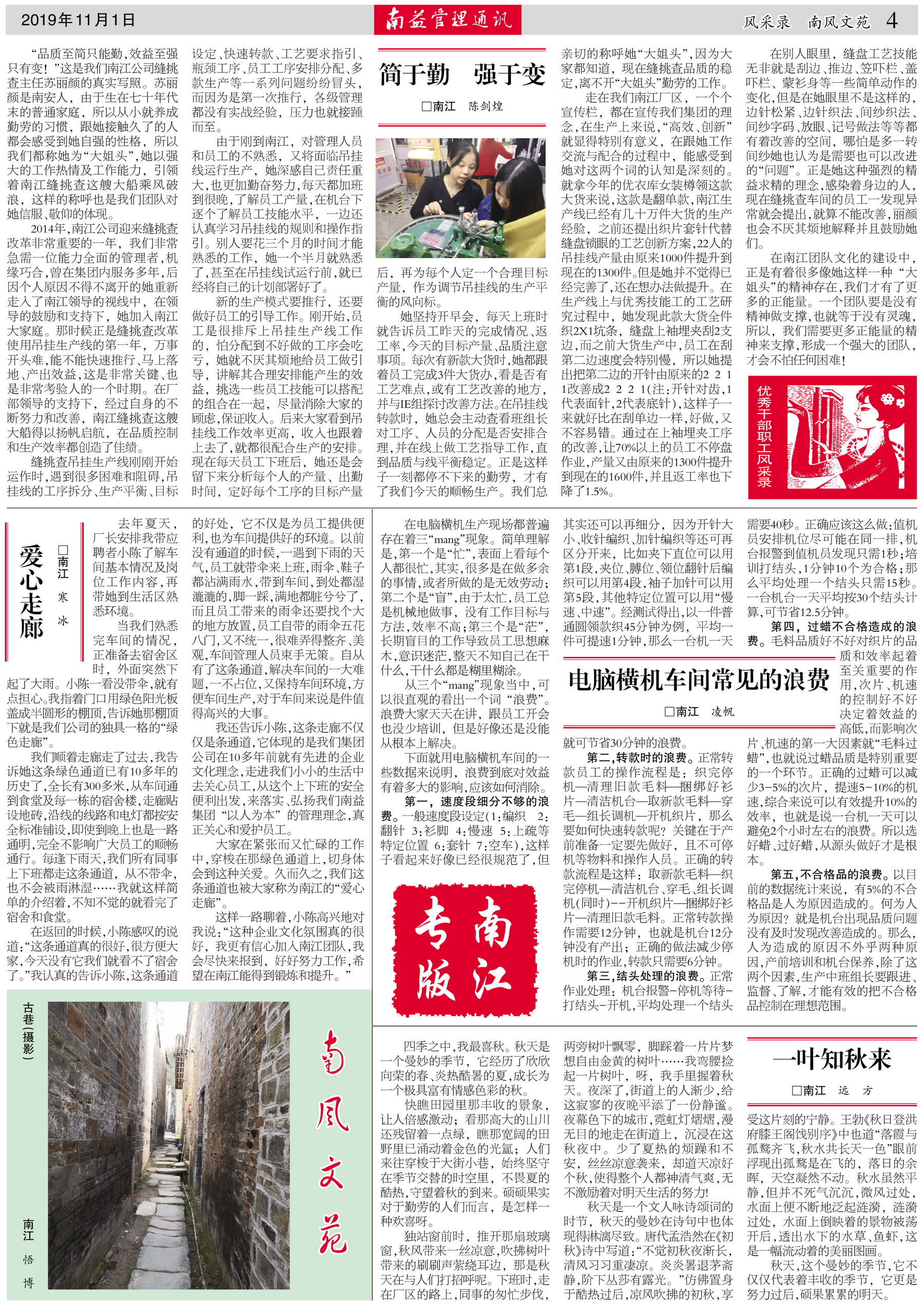 云顶国际·(中国)yd888有限公司-Baidu百科