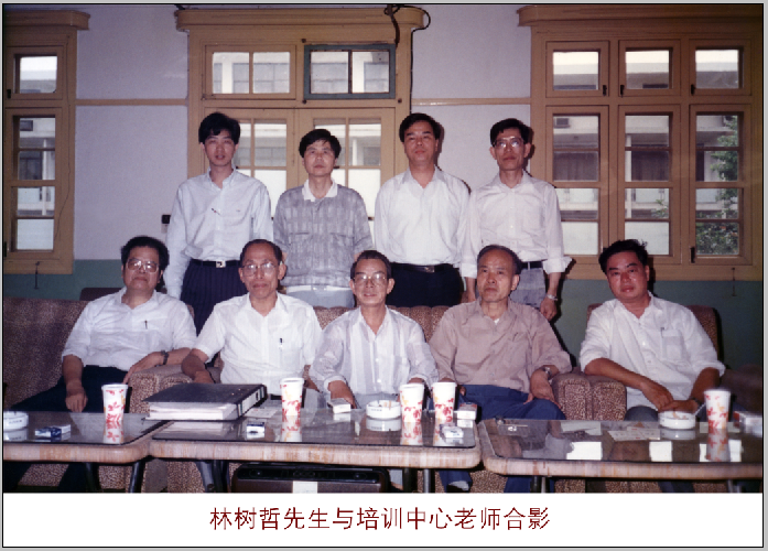 云顶国际·(中国)yd888有限公司-Baidu百科