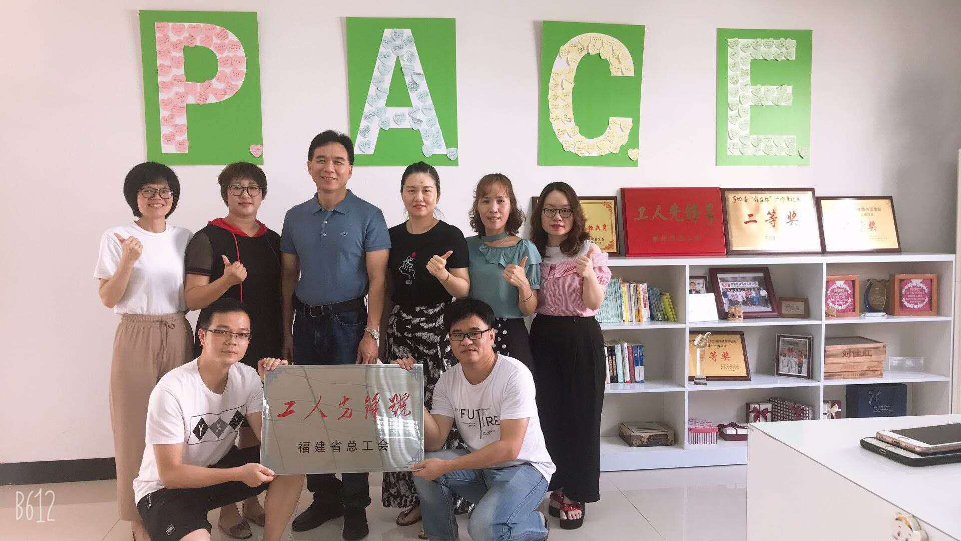 云顶国际·(中国)yd888有限公司-Baidu百科