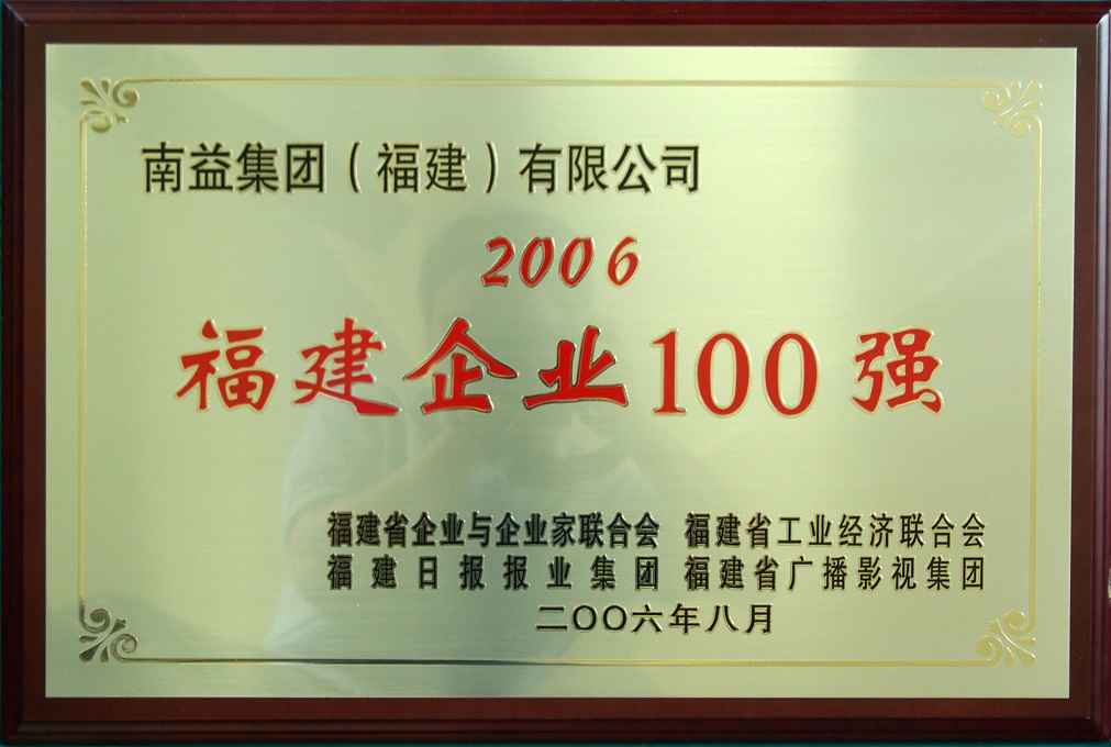 云顶国际·(中国)yd888有限公司-Baidu百科