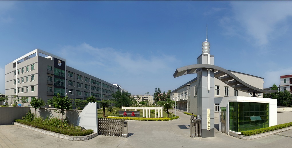 云顶国际·(中国)yd888有限公司-Baidu百科