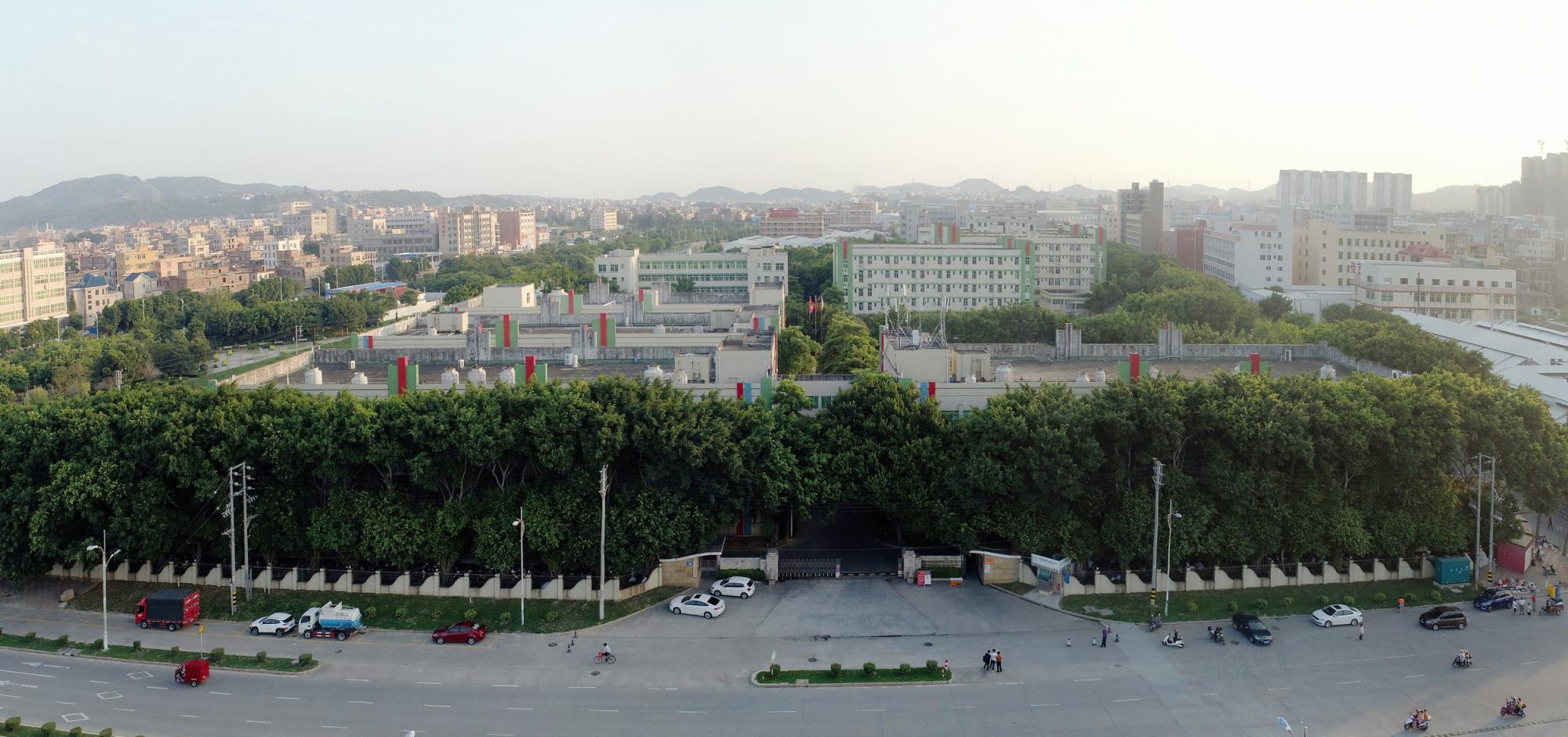 云顶国际·(中国)yd888有限公司-Baidu百科