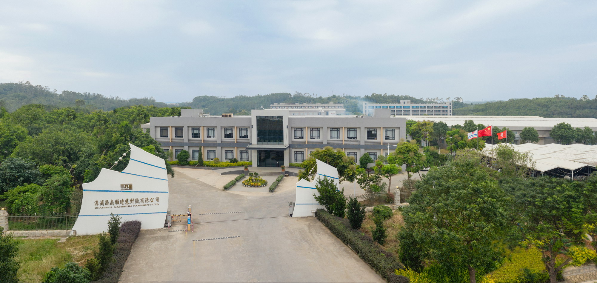 云顶国际·(中国)yd888有限公司-Baidu百科