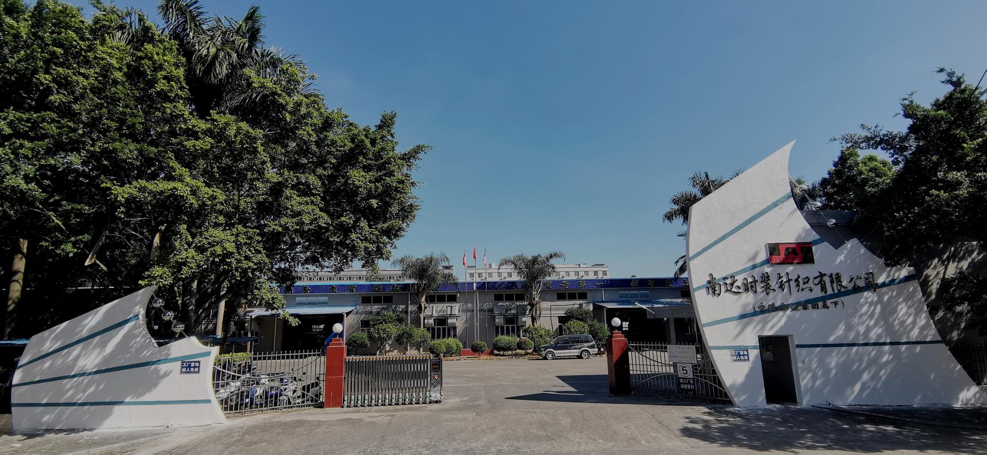 云顶国际·(中国)yd888有限公司-Baidu百科