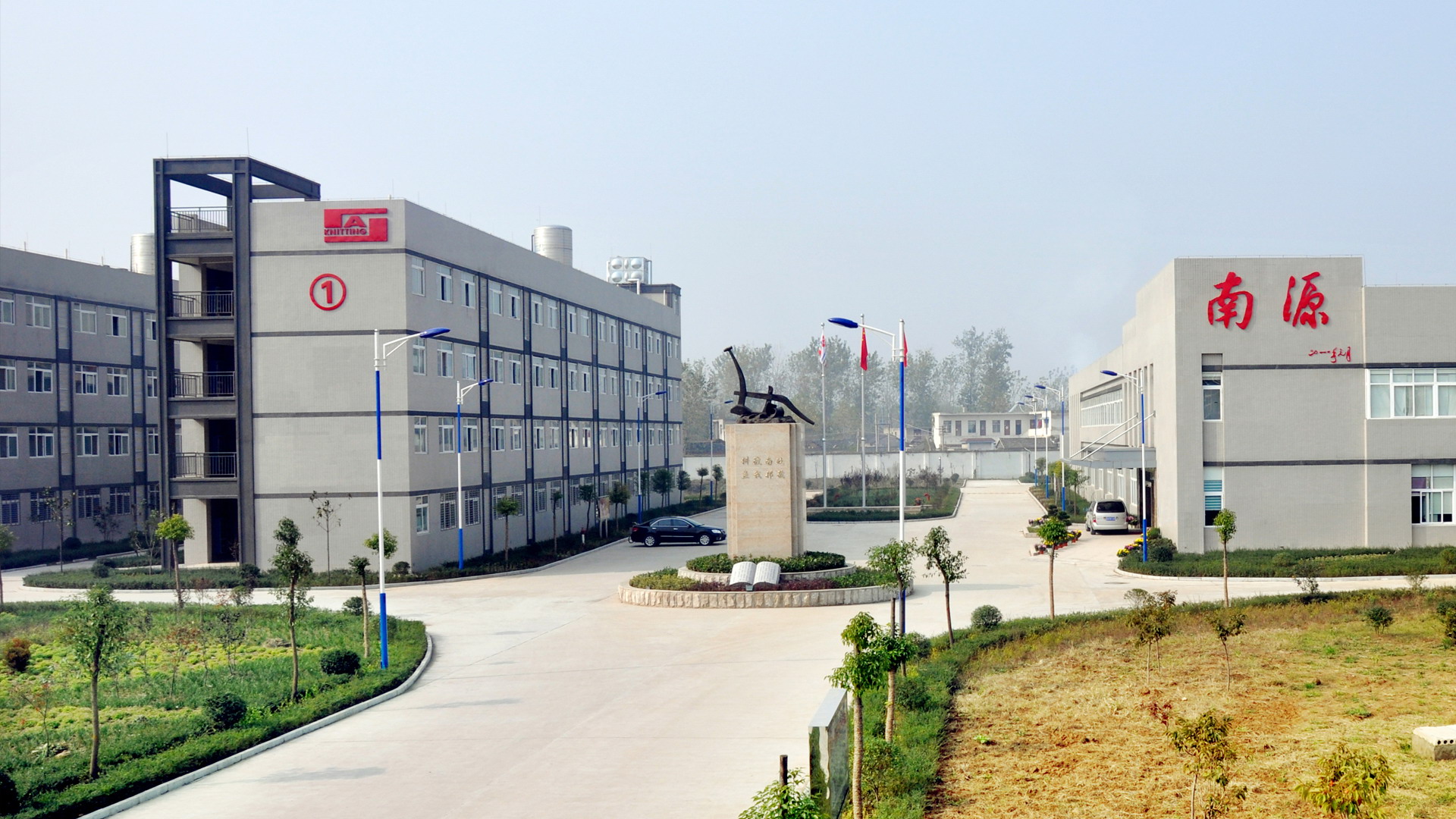 云顶国际·(中国)yd888有限公司-Baidu百科