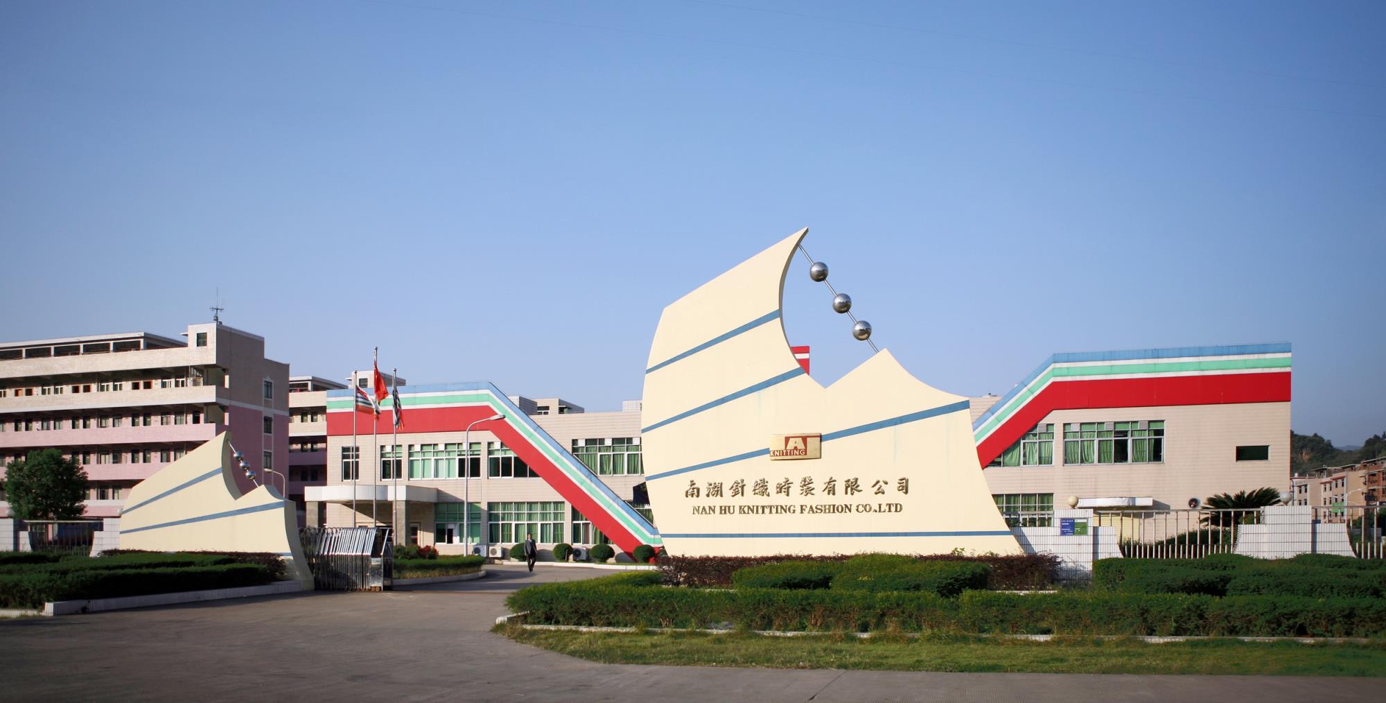 云顶国际·(中国)yd888有限公司-Baidu百科