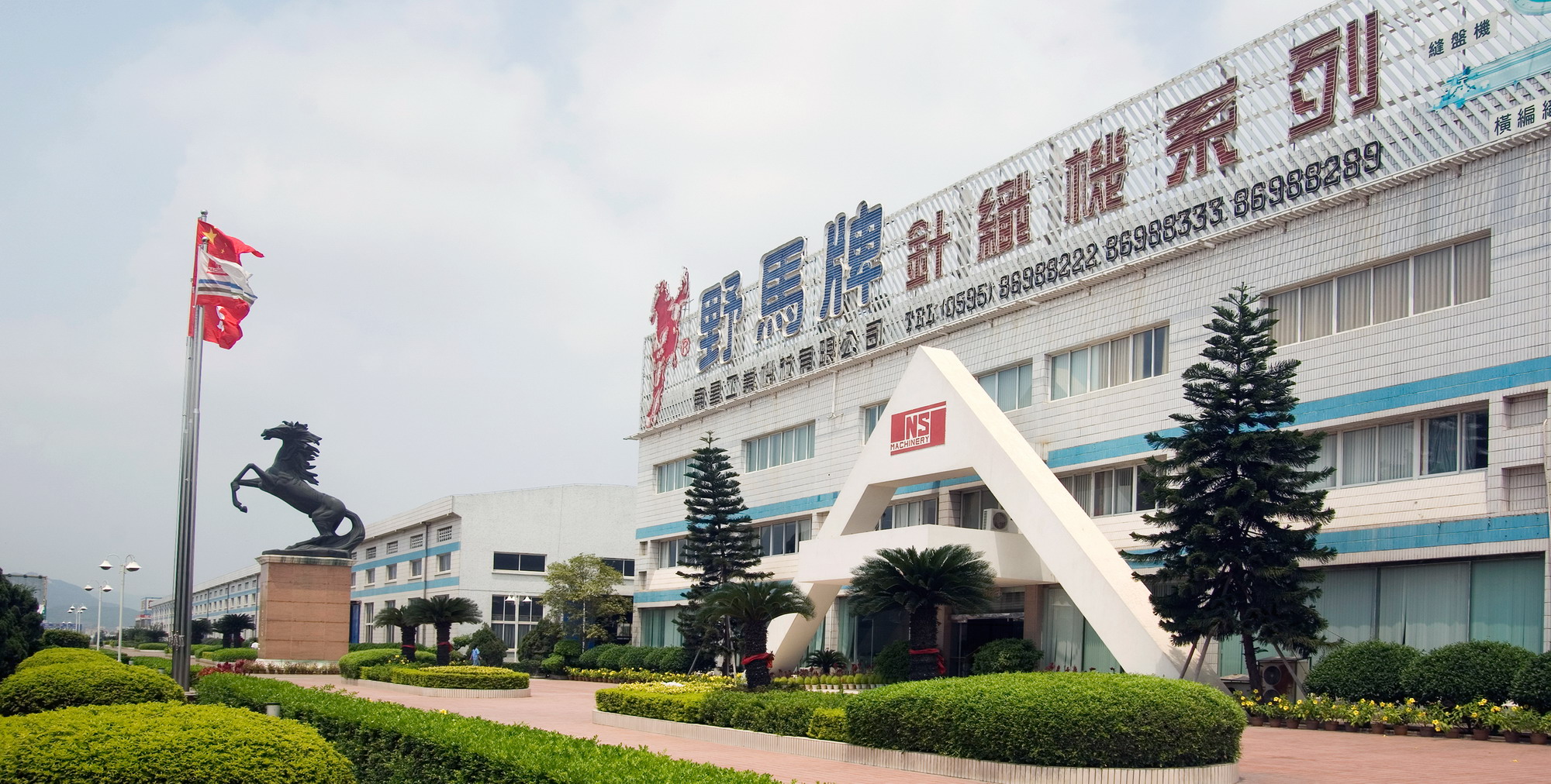 云顶国际·(中国)yd888有限公司-Baidu百科