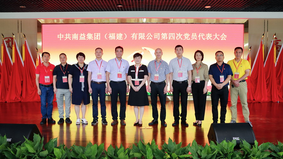 云顶国际·(中国)yd888有限公司-Baidu百科