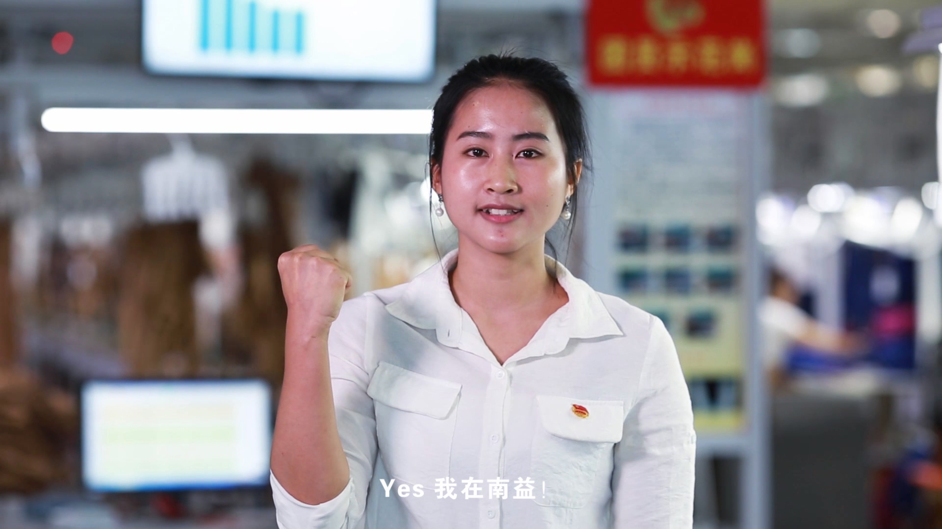 云顶国际yd888团委短片