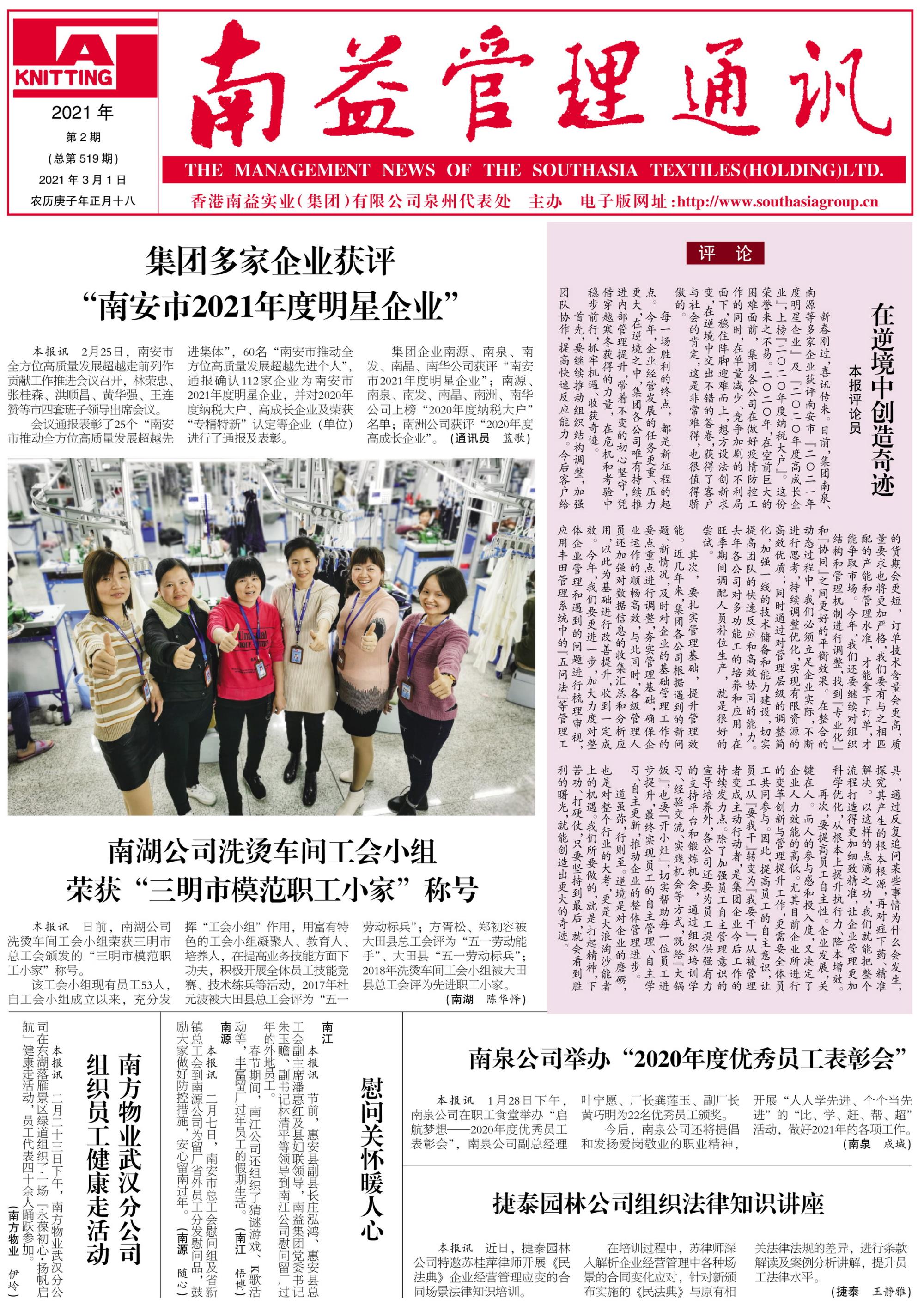 云顶国际·(中国)yd888有限公司-Baidu百科