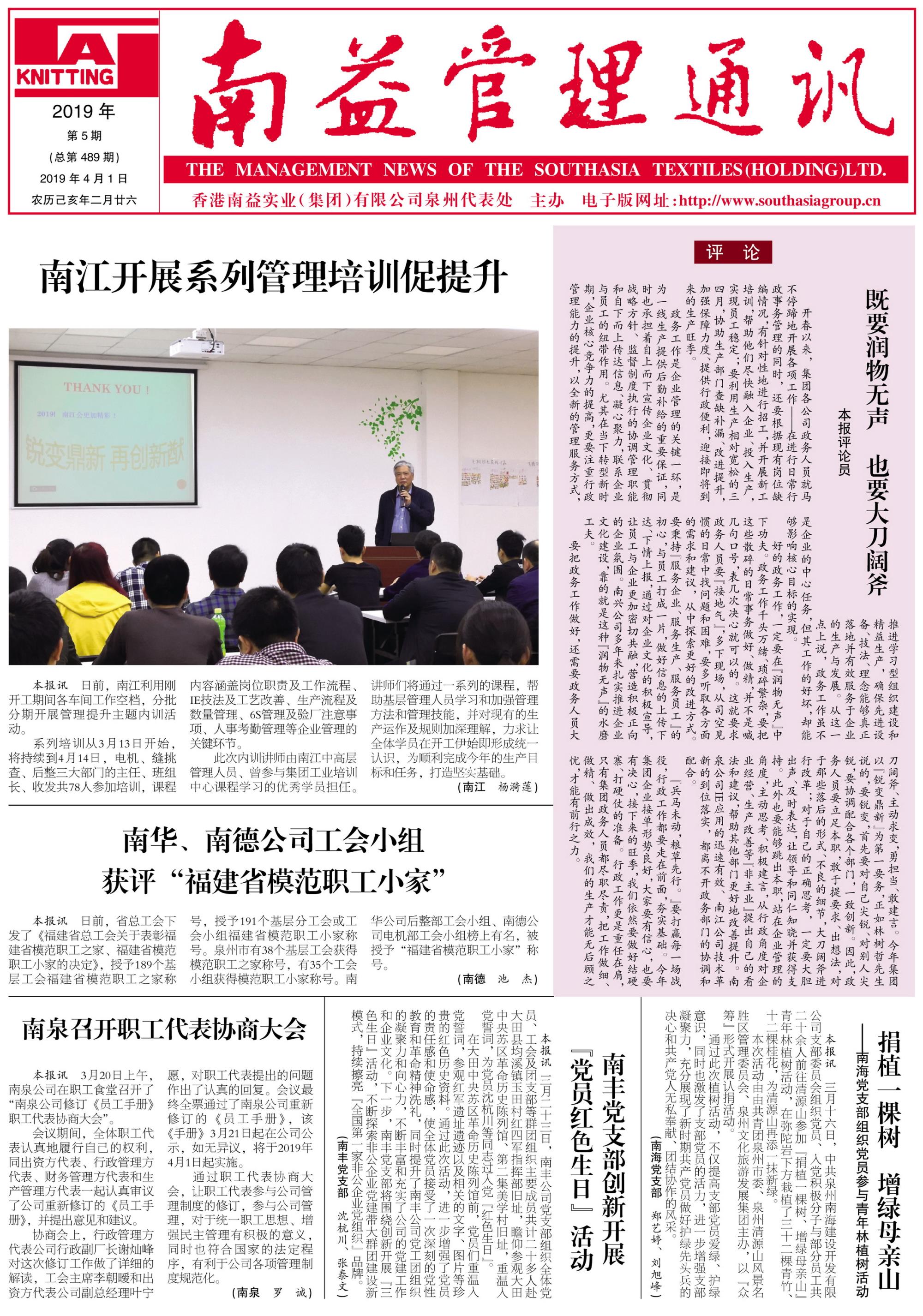 云顶国际·(中国)yd888有限公司-Baidu百科