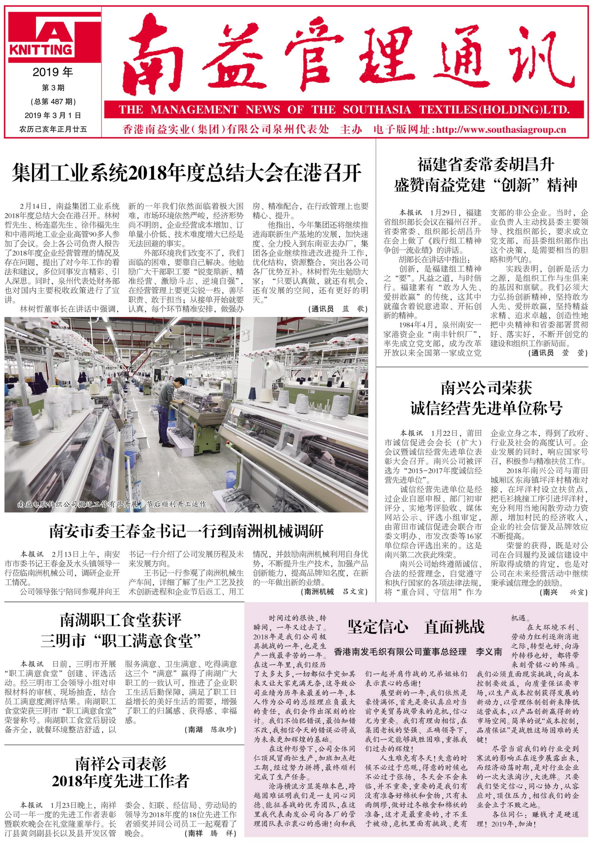 云顶国际·(中国)yd888有限公司-Baidu百科