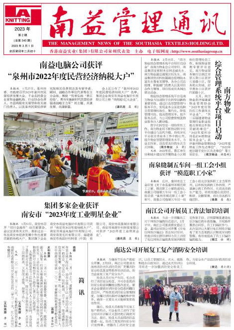 云顶国际·(中国)yd888有限公司-Baidu百科