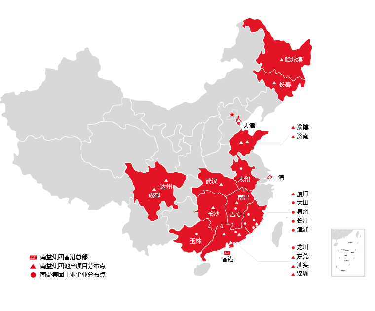 云顶国际·(中国)yd888有限公司-Baidu百科